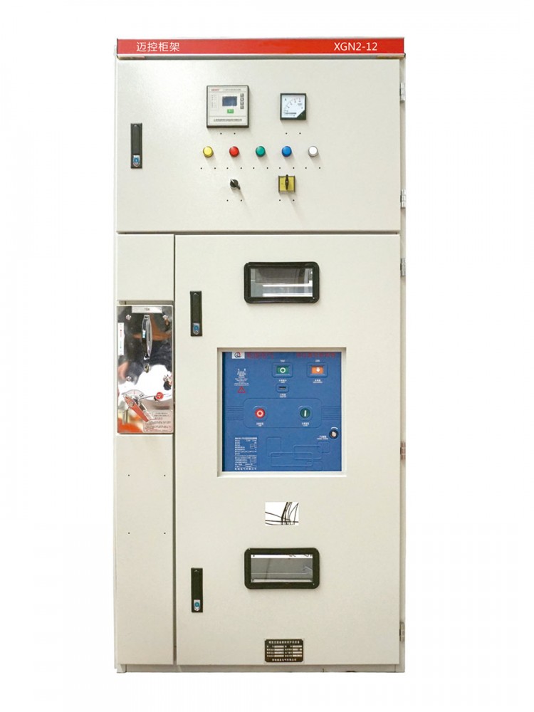 XGN2-12柜体